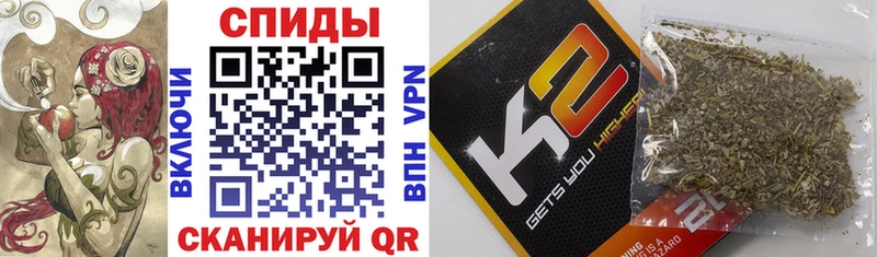 БУТИРАТ 99%  цены наркотик  Шадринск 