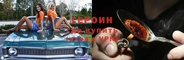 не бодяженный Нефтегорск