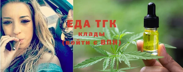 мдпв Нефтекумск