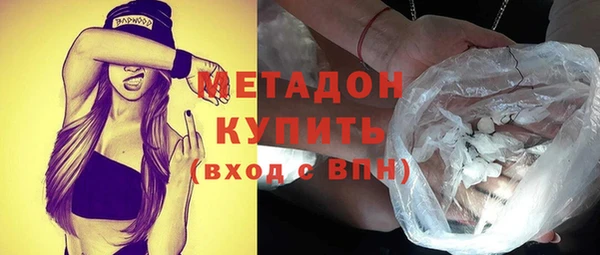 не бодяженный Нефтегорск