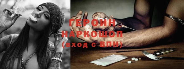 не бодяженный Нефтегорск
