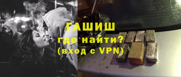 кокаин колумбия Нея