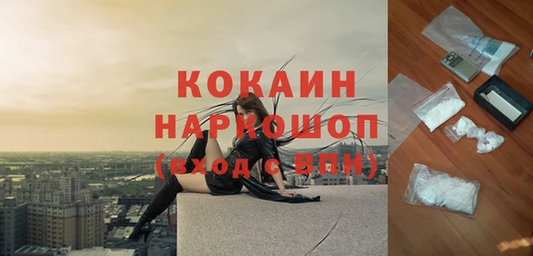кокаин колумбия Нея