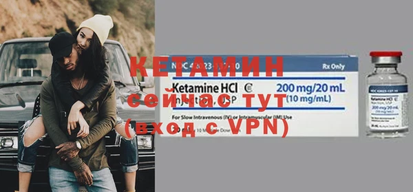 кокаин колумбия Нея