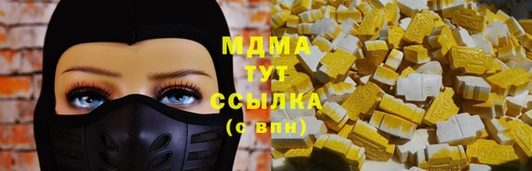 не бодяженный Нефтегорск
