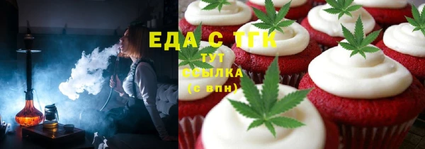 кокаин колумбия Нея