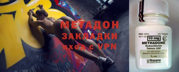 не бодяженный Нефтегорск