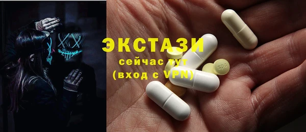 кокаин колумбия Нея