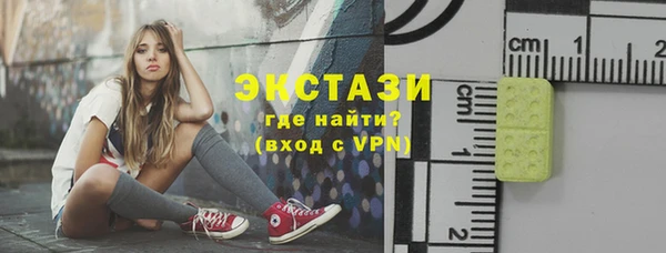 кокаин колумбия Нея