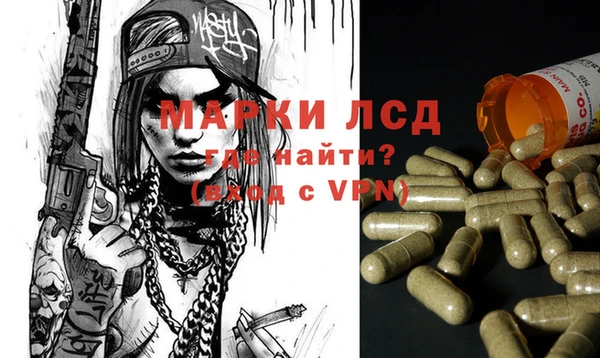 не бодяженный Нефтегорск