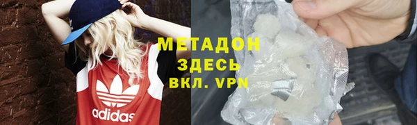 не бодяженный Нефтегорск