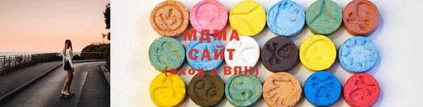 не бодяженный Нефтегорск