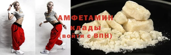 кокаин колумбия Нея