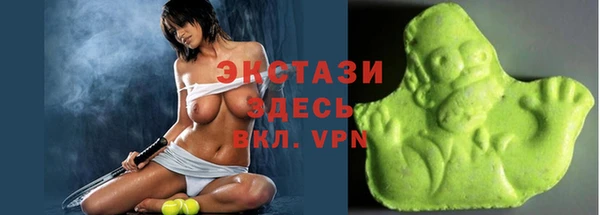 мдпв Нефтекумск