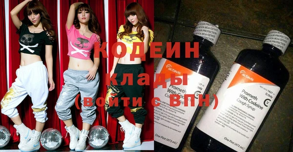 мдпв Нефтекумск