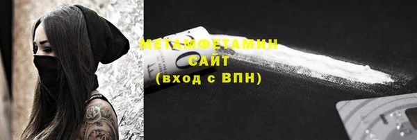 кокаин колумбия Нея