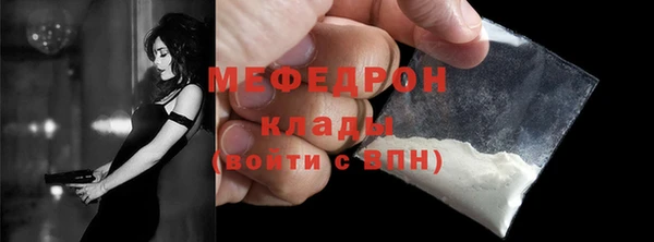 кокаин колумбия Нея