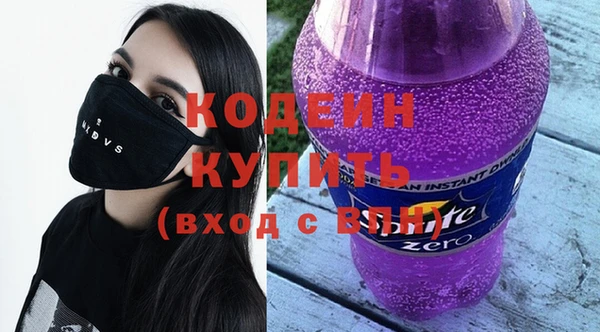 кокаин колумбия Нея