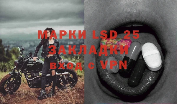 кокаин колумбия Нея