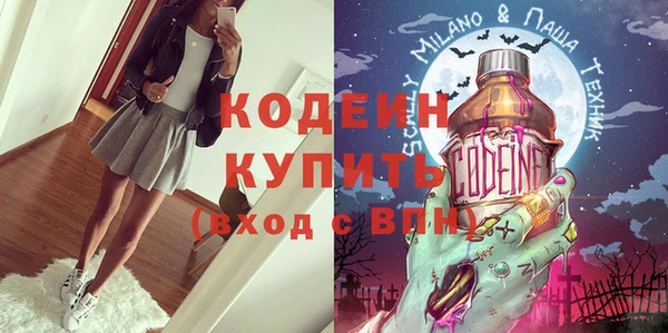 не бодяженный Нефтегорск