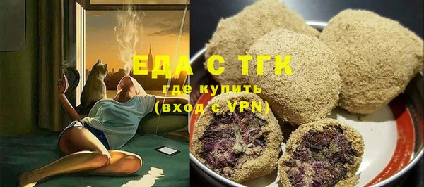 не бодяженный Нефтегорск