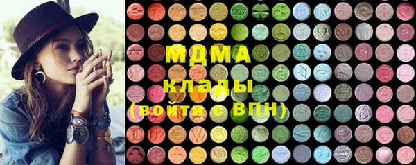 мдпв Нефтекумск