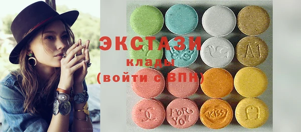 мдпв Нефтекумск