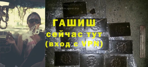 каннабис Белая Калитва