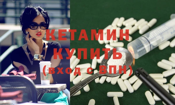 кокаин колумбия Нея