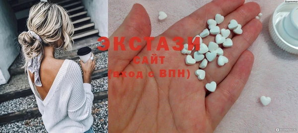 не бодяженный Нефтегорск