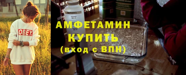 не бодяженный Нефтегорск