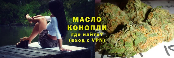 не бодяженный Нефтегорск