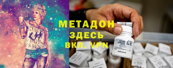 кокаин колумбия Нея