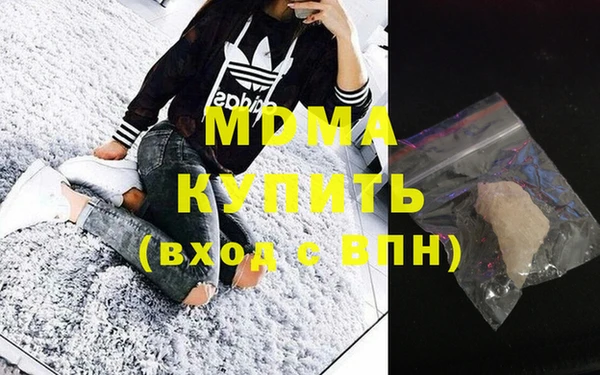 кокаин колумбия Нея