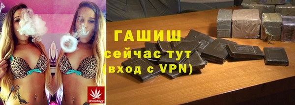 мдпв Нефтекумск