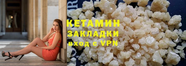 не бодяженный Нефтегорск