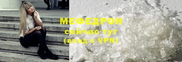кокаин колумбия Нея