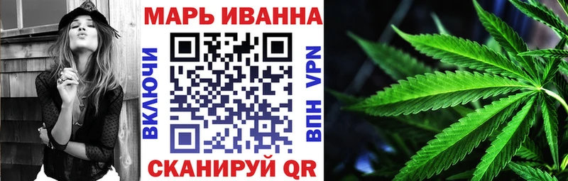 купить   hydra вход  Канабис индика  Шадринск 
